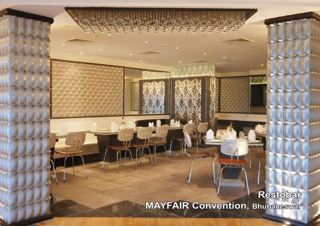 Mayfair Convention Bhubaneswar Exterior foto